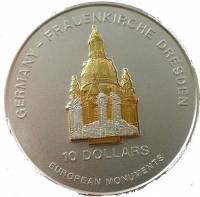 (№2004km54) Монета Науру 2004 год 10 Dollars (Церковь Фрауэнкирхе Дрезднер)